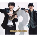 33 [Blu-spec CD2]/DIMENSION