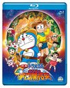 ǲɥ館 Τα賫 [Blu-ray]