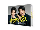 ɤ2 -K2- ޽𷺻ݿꡦ Blu-ray BOX