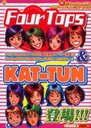 Four Tops & KAT-TUNо!!! ǿ&ڥ륨ԥ!! / Special fun book