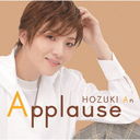 Applause HOZUKI An