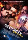 SECURITY/ƥ