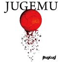 JUGEMU [DVDս A]