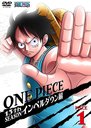 ONE PIECE ԡ 13TH ڥ PIECE.1