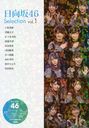 46 Selection Vol.1