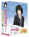 ޥSS 7 鰩 崬 [] [Blu-ray]