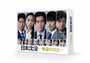 -˾ΤҤ- Blu-ray BOX/TVɥ