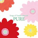 PURE -Song of Yasuko Matsuda-