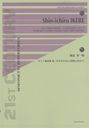 ԥζն3Τˡ˴󤻤ơ (ZEN-ON SINFONIETTA SERIES)