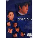 ǯ 3 DVD-BOX