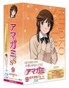 ޥSS 9  崬 [] [Blu-ray]