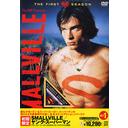 SMALLVILLE/󥰡ѡޥ <եȡ> DVD쥯å1