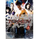 TEKKEN -Ŵ- []/β