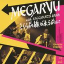  [CD+DVD]/MEGARYU