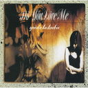 Do You Love Me [Blu-spec CD2]