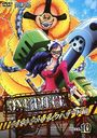 ONE PIECE ԡ 16TH ѥ󥯥ϥ PIECE.10