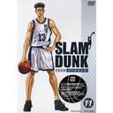 SLAM DUNK Vol.11