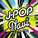 J-POP Navi -music for driving-