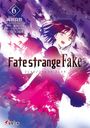 Fate/strange Fake 6 (ŷʸ)