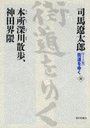 <磻>ƻ椯 36 (磻 ƻ椯  36)