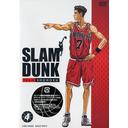 SLAM DUNK Vol.4