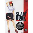 SLAM DUNK Vol.12