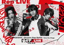 إҥץΥޥ -Division Rap Battle-Rule the Stage Rep LIVE side B.B [DVD+CD]