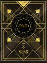 CRUSH [2CD+DVD+PHOTOBOOK//Type A]/2NE1