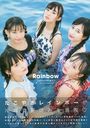 䤭쥤ܡ 1st̿ Rainbow journey (B.L.T.MOOK)