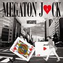 ᥬȥ󥸥å [CD+DVD]/MEGARYU