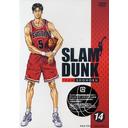 SLAM DUNK Vol.14