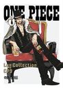 ONE PIECE Log Collection "CP9" [ָ]