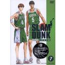 SLAM DUNK Vol.7