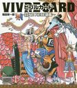 ӥ֥륫 VIVRE CARD ONE PIECE޴ STARTER SET Vol.1