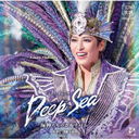 ƥ 롼Deep Sea -ΥʥХ-