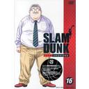 SLAM DUNK Vol.16