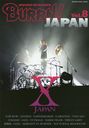 BURRN!JAPAN Vol.8 ý X JAPAN (SHINKO MUSIC MOOK)