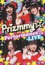 PrizmmyPerformance!! -LIVE-