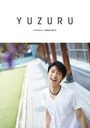 븹̿ YUZURU