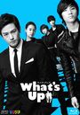 What's Up (åġå) ֥롼쥤 Vol.2 [Blu-ray]