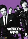 What's Up (åġå) ֥롼쥤 Vol.3 [Blu-ray]