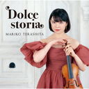 Dolce storia/