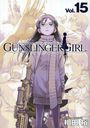 GUNSLINGER GIRL 15 (ŷ⥳ߥå)/͵/