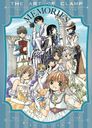 CLAMP 轸 MEMORIES/CLAMP/