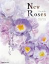 New Roses  24 (SPECIAL EDITION 2019)