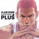  SLAM DUNK ILLUSTRATIONS 2 PLUS