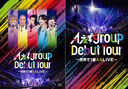 A! group Debut Tour 1ALIVE [Blu-ray +̾] [2ְå]/A! group