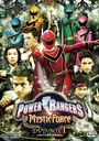 POWER RANGERS MYSTIC FORCE DVD-BOX 1