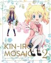 󤤤⥶ Vol.2 [Blu-ray]