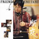 ͧ FRIENDS [CD+DVD]